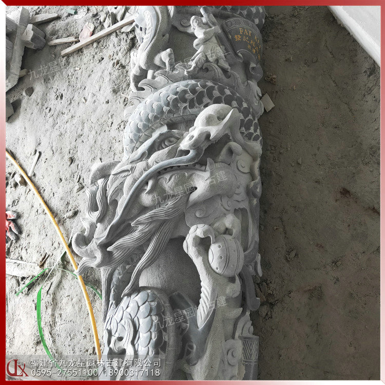 青石石雕雙龍柱