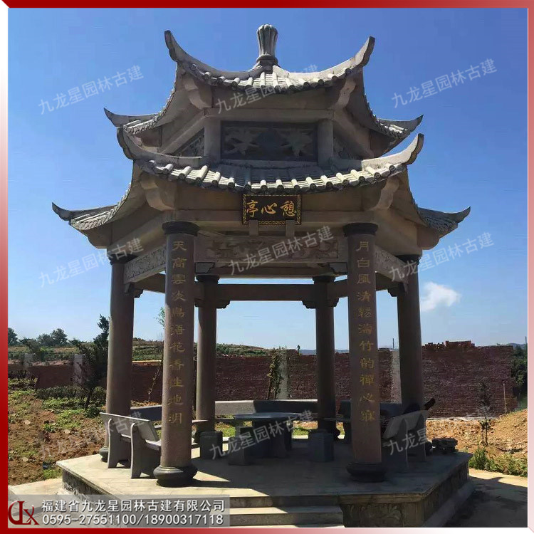 1615357263978889.jpg 新農(nóng)村石雕涼亭圖片