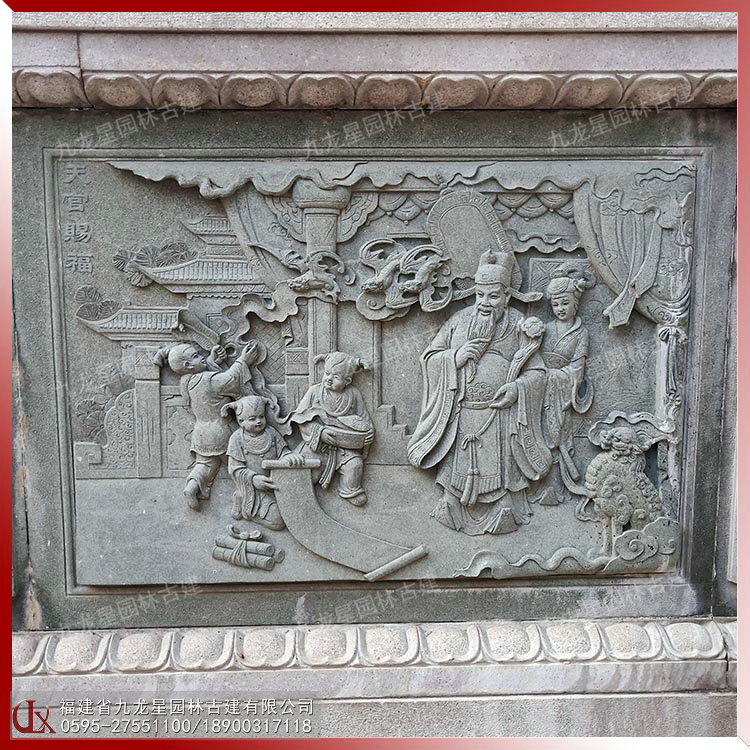 外墻石雕壁畫(huà)圖片