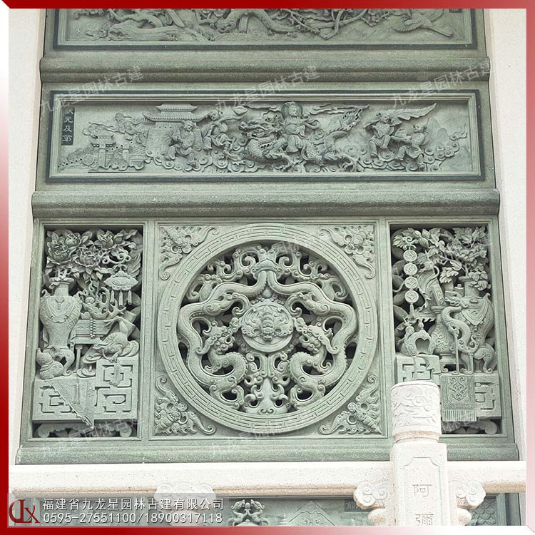 外墻石雕壁畫(huà)圖片