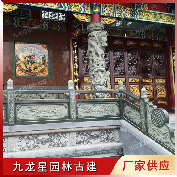 1619772258835730.jpg 青石欄桿圖片