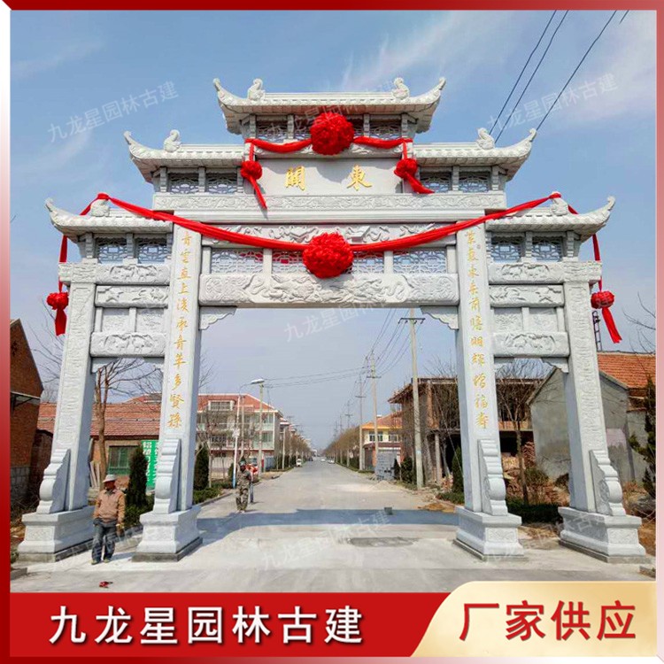 景區石牌坊圖片