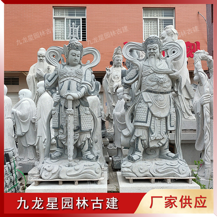 石雕伽藍菩薩圖片