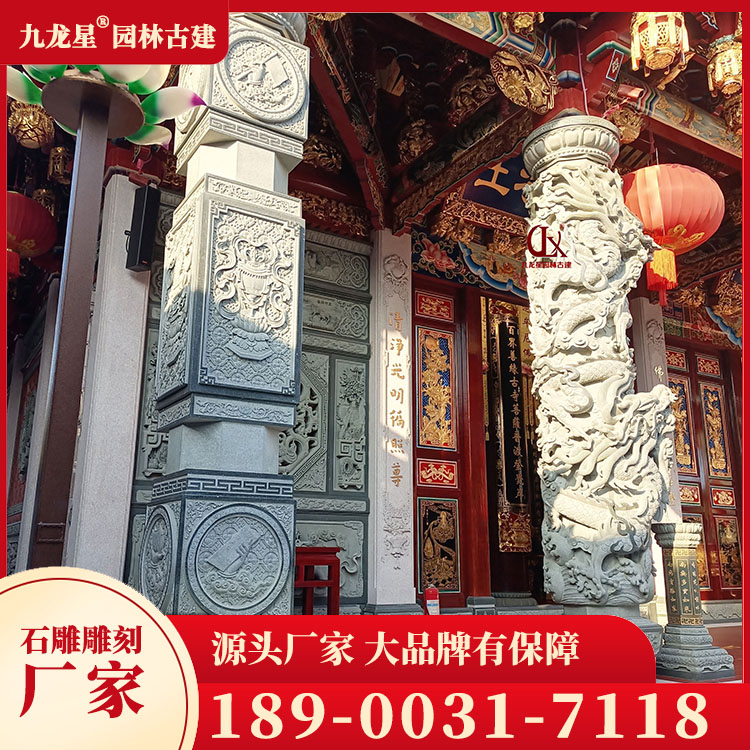 石雕盤龍柱圖片