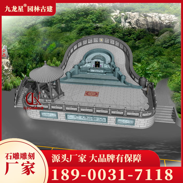 1712913821322136.jpg 石材墓套墓圍圖片