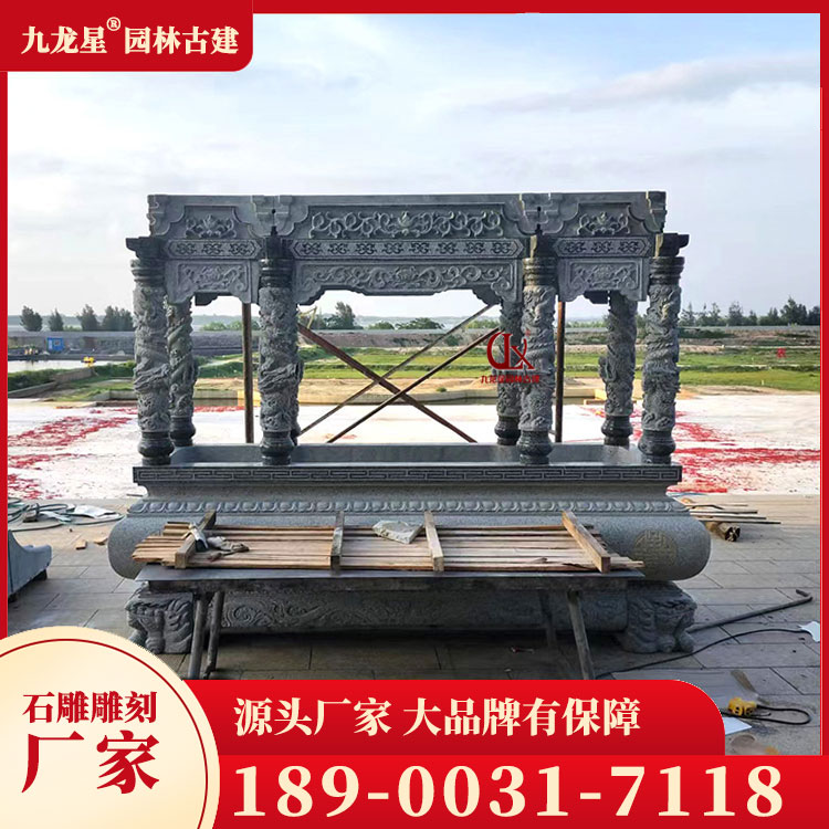 1713857373680374.jpg 寺廟石雕香爐圖片