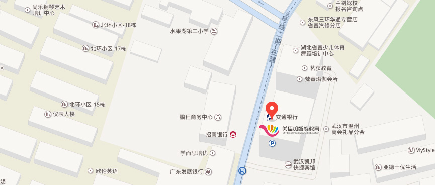 武昌專(zhuān)注力培訓(xùn)機(jī)構(gòu)